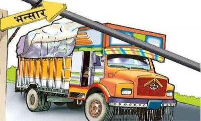 भन्सार छली भित्र्याइएको ट्रक प्रहरीद्वारा च्याप्पै