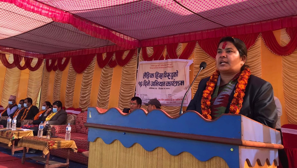 सरकारले चाहेर मात्र महिला तथा लैङ्गिक हिंसा अन्त्य हुँदैन : मन्त्री घर्ती 