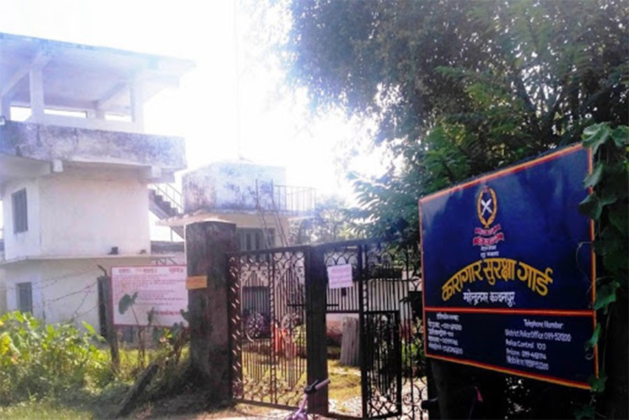 २८ कैदीबन्दी स्थानान्तरण 