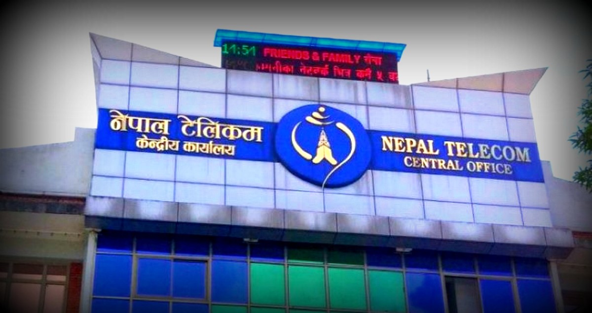 टेलिकमले सबै स्थानीय तहमा इन्टरनेट सेवा विस्तार गर्ने