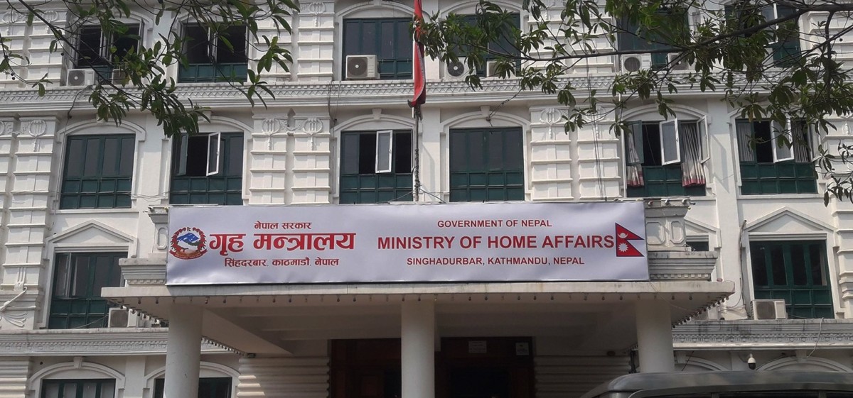 उपत्यकामा आइतबार सार्वजनिक बिदा