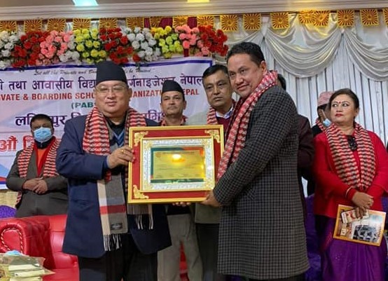विभुषित हुनेलाई प्याब्सनको माया र बधाई