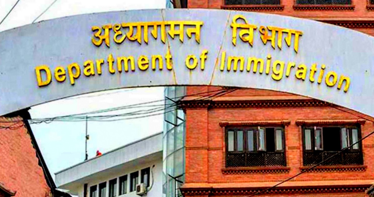 होटल क्‍वारेन्टिनमा बस्नुपर्ने व्यवस्था स्थगित