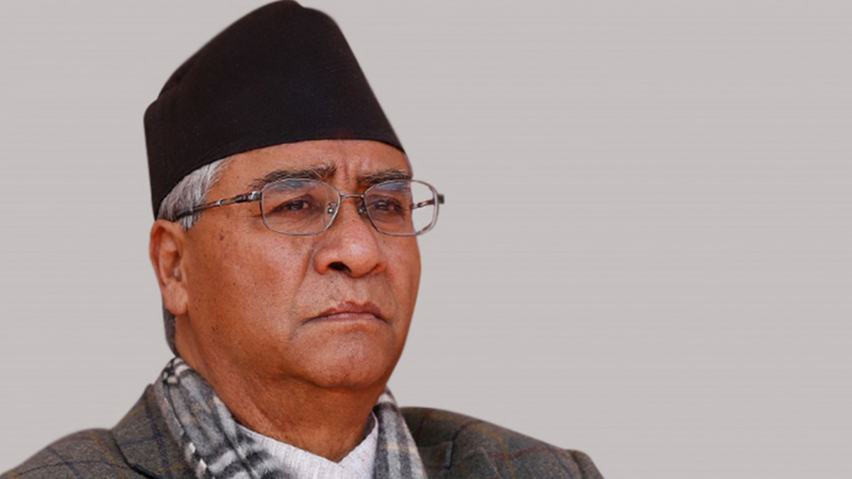 देउवाले दोस्रो सभापतिका रूपमा कार्यकाल सम्हाल्दै