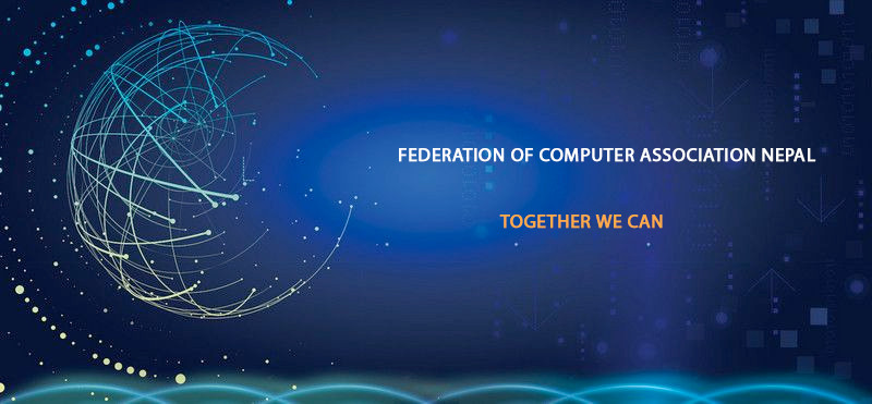 CAN Info-Tech Festival to be held on February 1-6, 2022