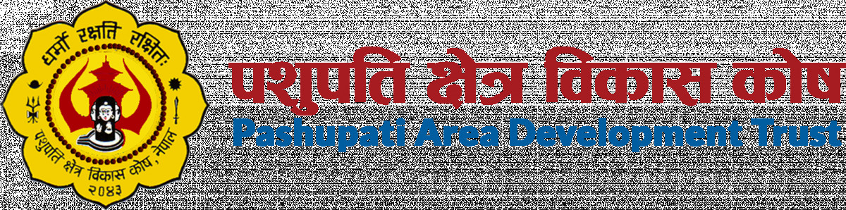ब्रम्हाबारे बुझ्न जाँदा पशुपति विकास कोषमा बबाल (भिडियोसहित)