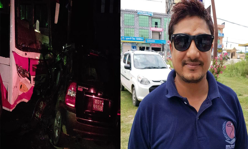 दुर्घटनामा साइन रेसुङ्गा बैंकका म्यानेजरको निधन