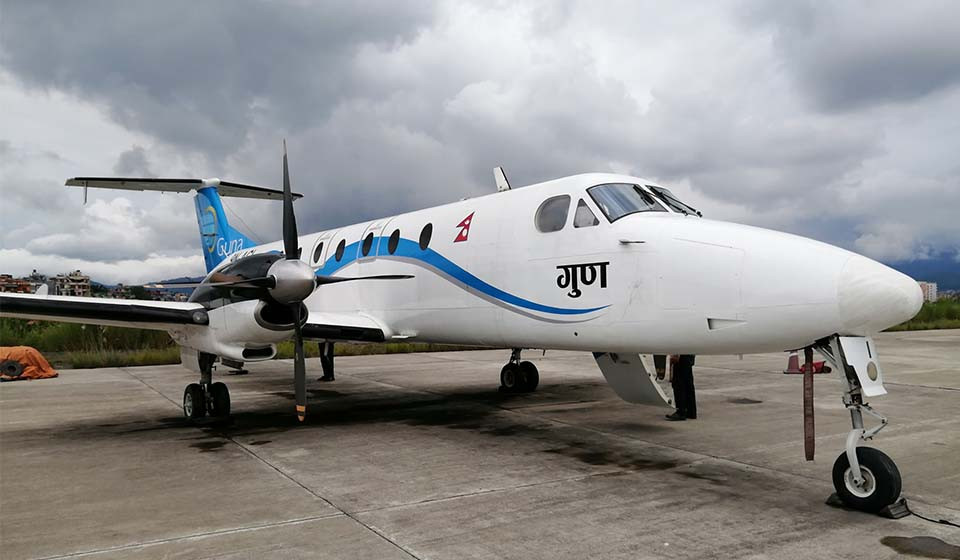 Guna Airlines to operate from Sunday