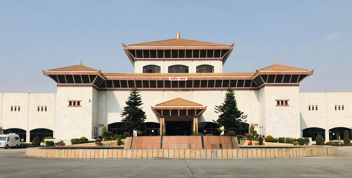 प्रतिनिधिसभाकाे बैठक आज  बस्दै