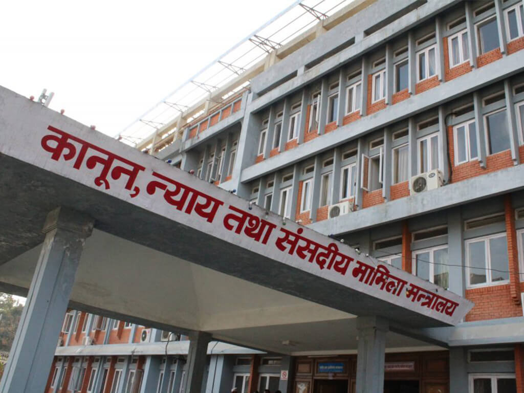 सरकारको तर्फबाट मानव अधिकार पुरस्कार पहिलो पटक 