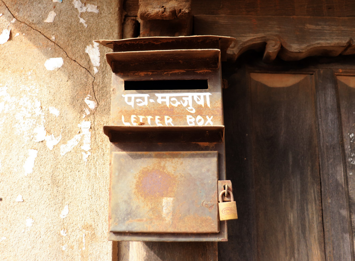 पत्र–मञ्जुषा, अब सम्झिनेमात्र !