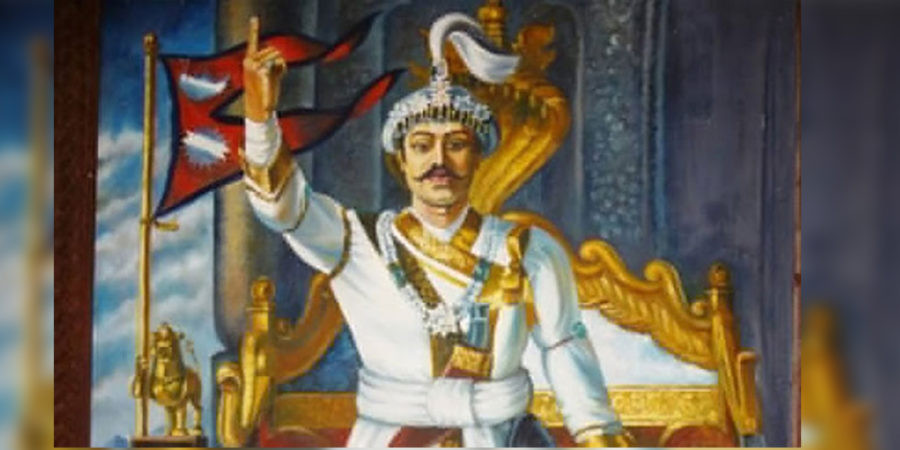 पृथ्वीजयन्ती मनाइँदै