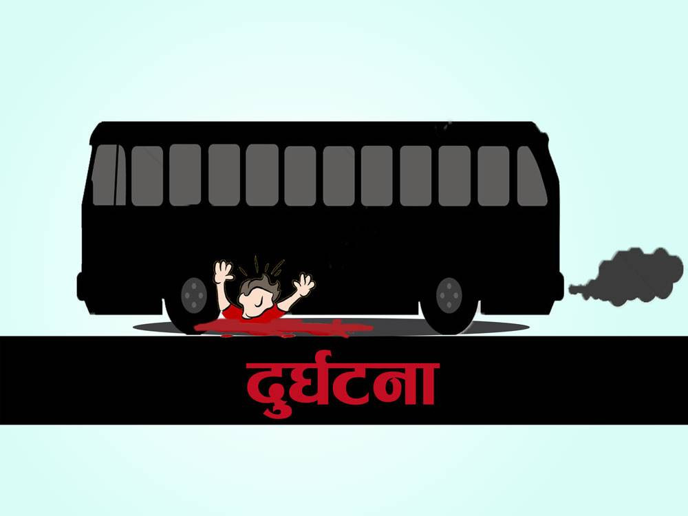 स्वयम्भूमा बसको ठक्करबाट एक महिलाको मृत्यु