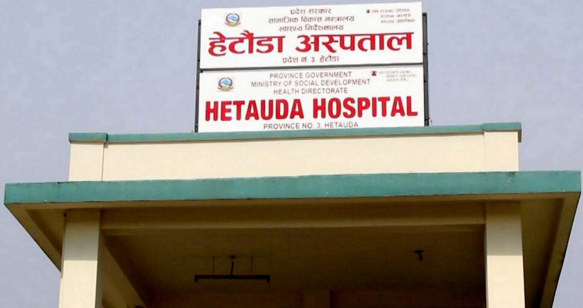 ३६ स्वास्थ्यकर्मी सङ्क्रमण पुष्टि