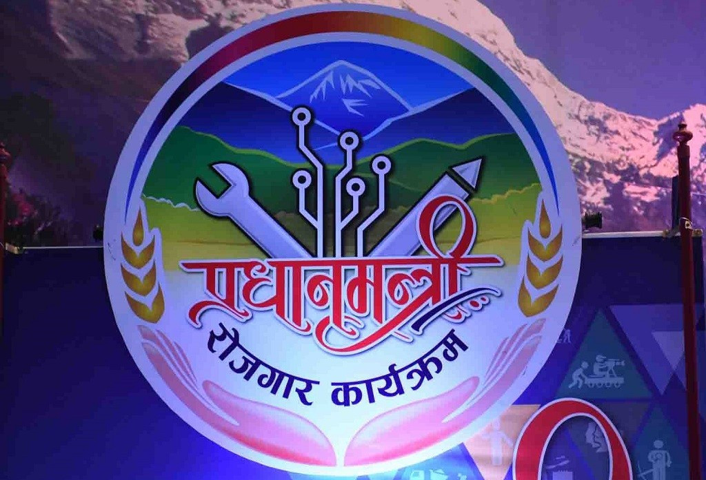 प्रधानमन्त्री रोजगार कार्यक्रमः श्रमिकको ज्याला बढ्यो, बीमा अनिवार्य
