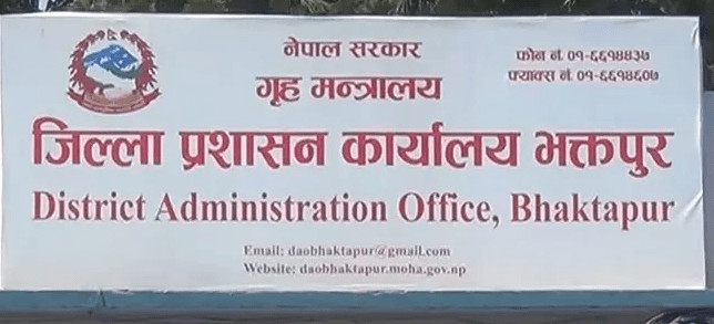 आजदेखि भक्तपुरमा अत्यावश्यक बाहेकका सेवा बन्द