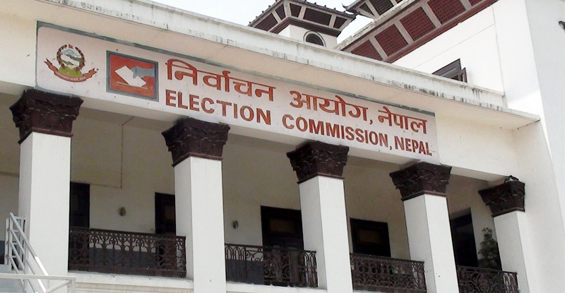 लेखापरीक्षण नबुझाउने ३ दलको दर्ता खारेज