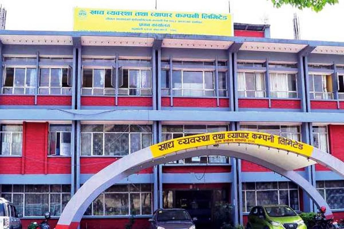 चार महिनापछि बल्ल् गरीब चुलो बले 