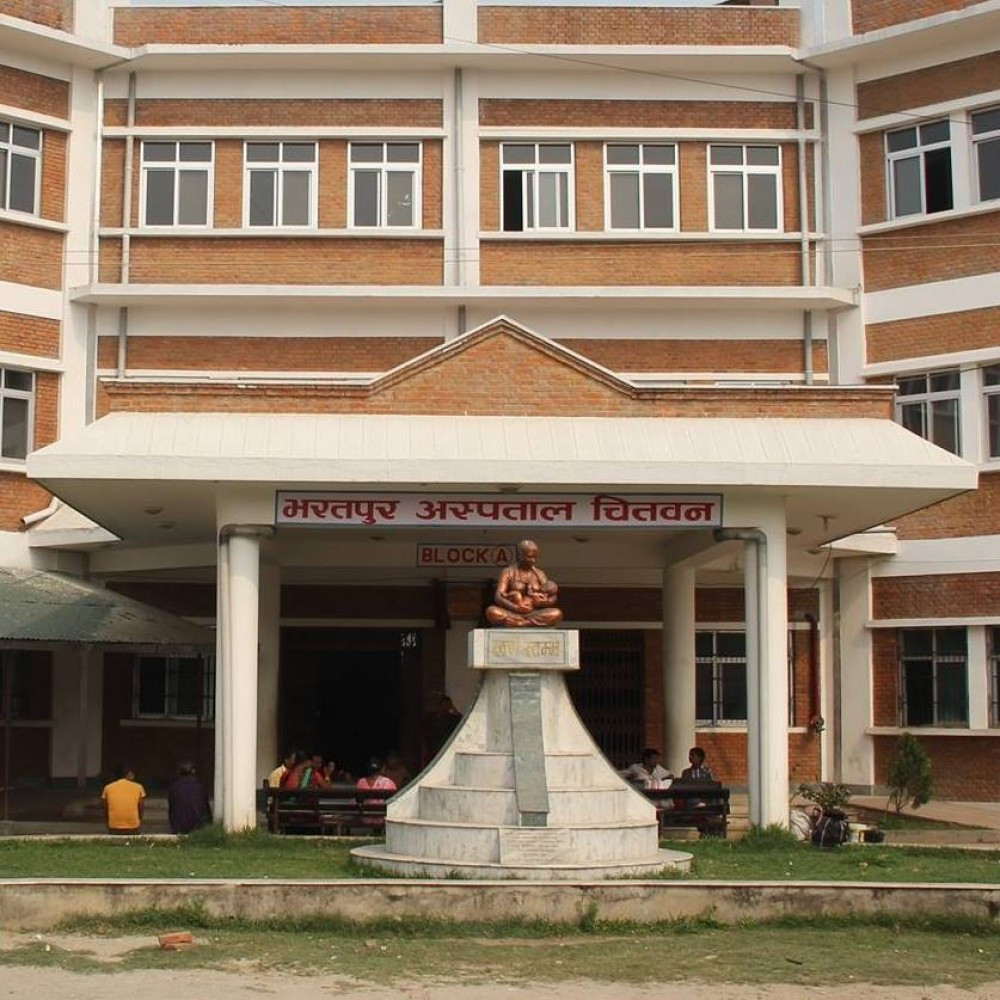 भरतपुर अस्पतालमा बिरामीका कुरूवालाई पास अनिवार्य