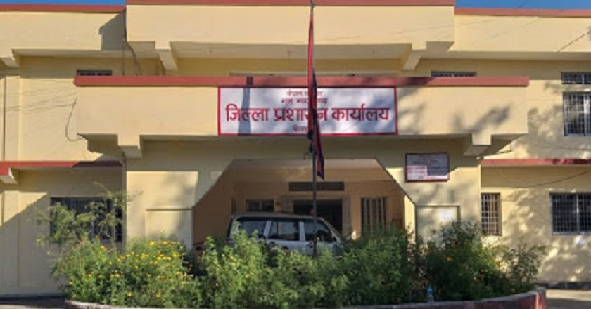 जिल्ला प्रशासन कार्यालय कैलालीले आइतबारबाट अत्यावश्यक बाहेकका सेवा बन्द हुने जनाएको