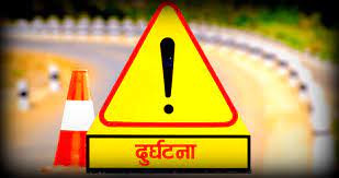 ट्रकले मोटरसाइकललाई ठक्कर दिँदा दुई जनाको मृत्यु