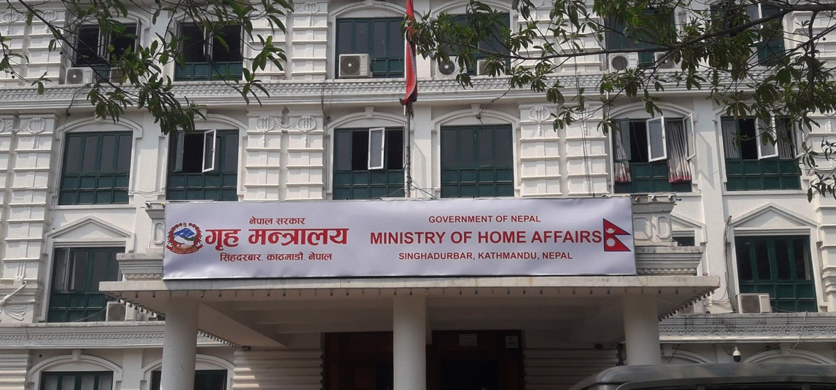 home-ministry1633744329.jpeg