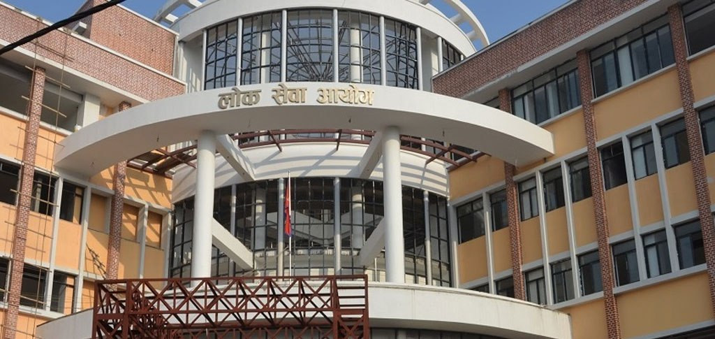 Public service exam to be held