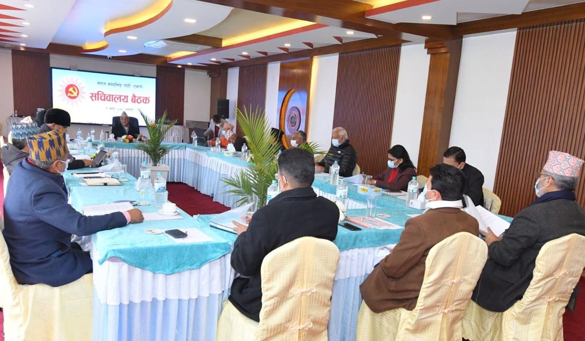 स्थानीय तह निर्वाचनको मिति तोकिदा एमाले आक्रोशित