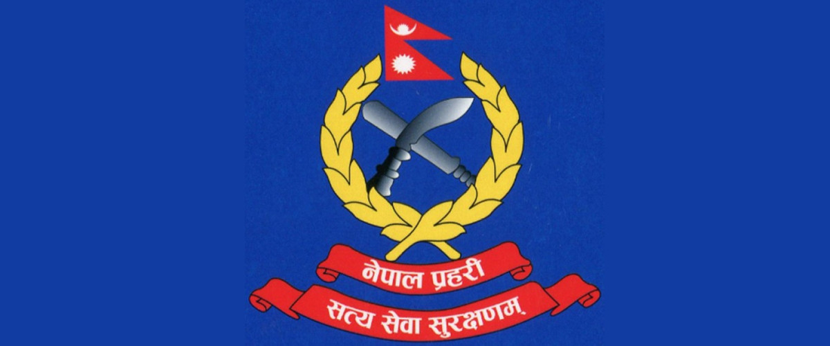 ७ हजार ३४४ प्रहरी जवानको सरुवा