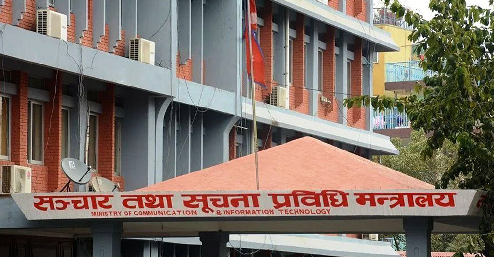 ‘समाचारमा अतिरञ्जना नगर्न आग्रह’