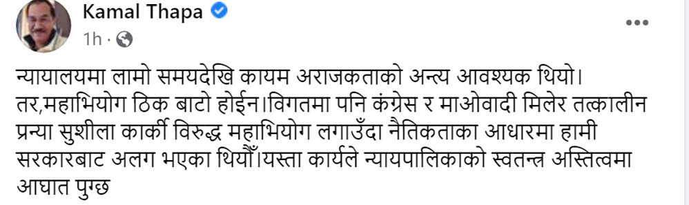 Screenshot (1).png
