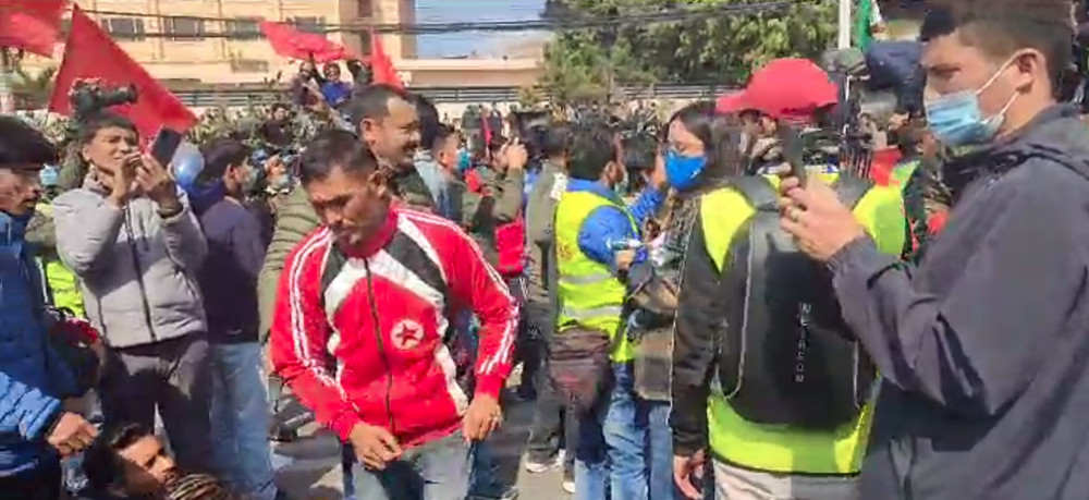 एमसीसीविरुद्ध आज पनि माओवादी र समाजवादीका कार्यकर्ताको प्रदर्शन