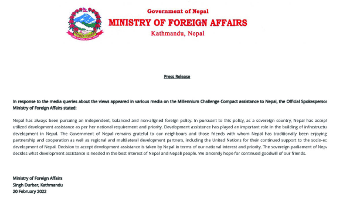 Press Release.jpg