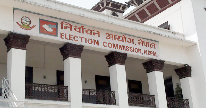 ६ दलले मात्र दलीय चुनाव चिन्ह पाउने