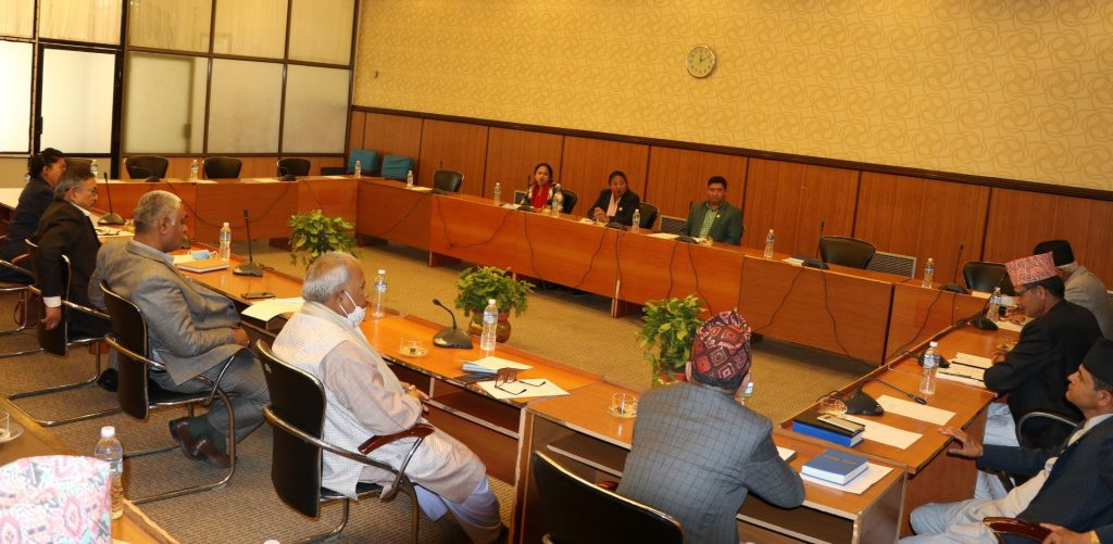 karyaparamadshako-baithak-1024x501.jpg