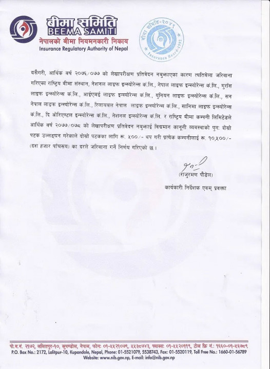 bima samati-2.jpg