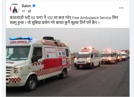 Balen 1683969722.png