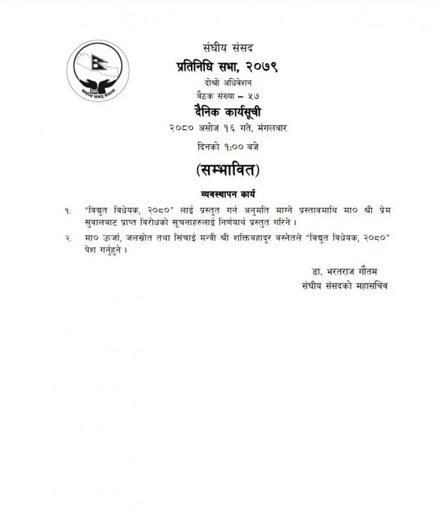 36346476_CMHpuB95AD.webp