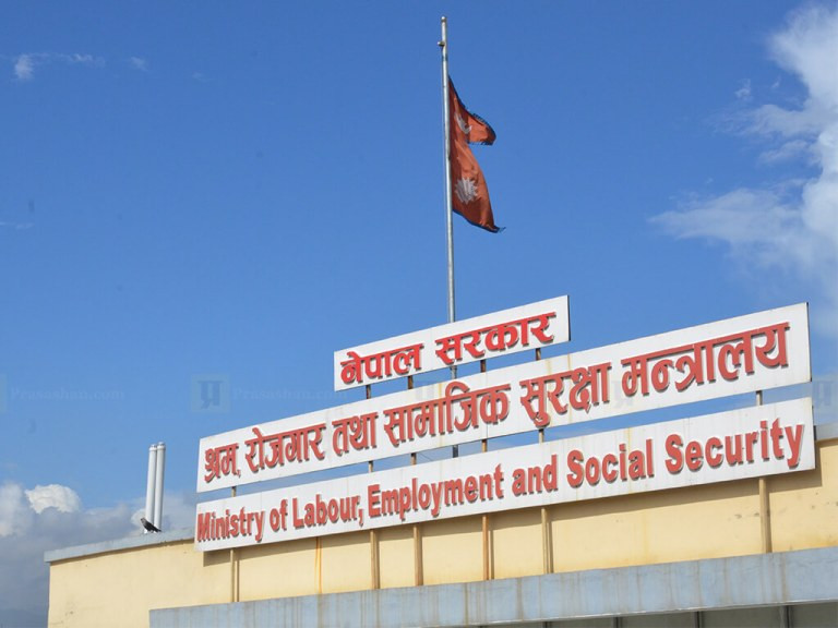 श्रमिकके न्यूनतम पारिश्रमिकमे वृद्धि