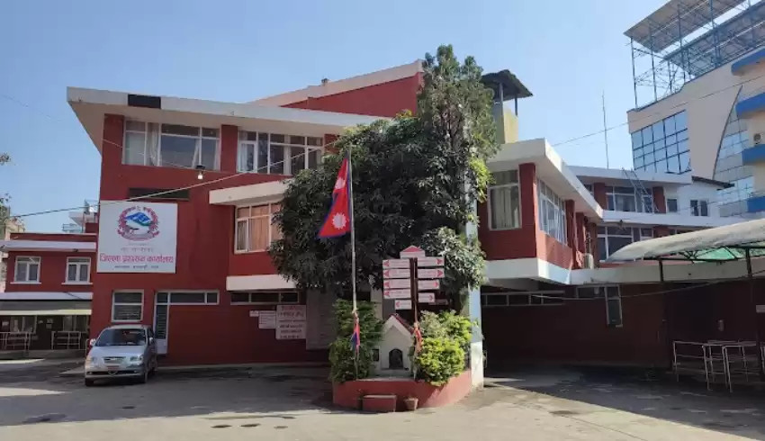बल्ल हटाइयो निषेधित क्षेत्र घोषणा
