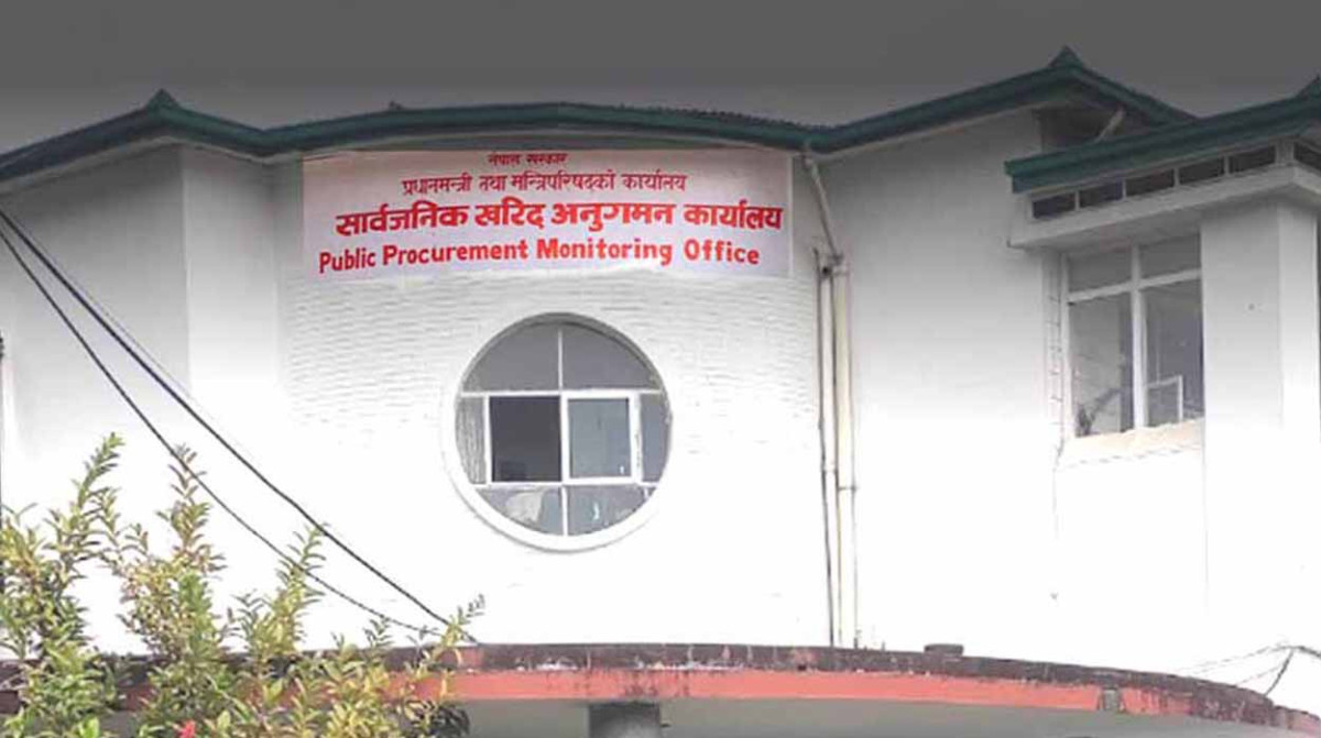 सरकारी ठेक्कामा बदमासी गर्ने कम्पनीहरू कालोसूचीमा
